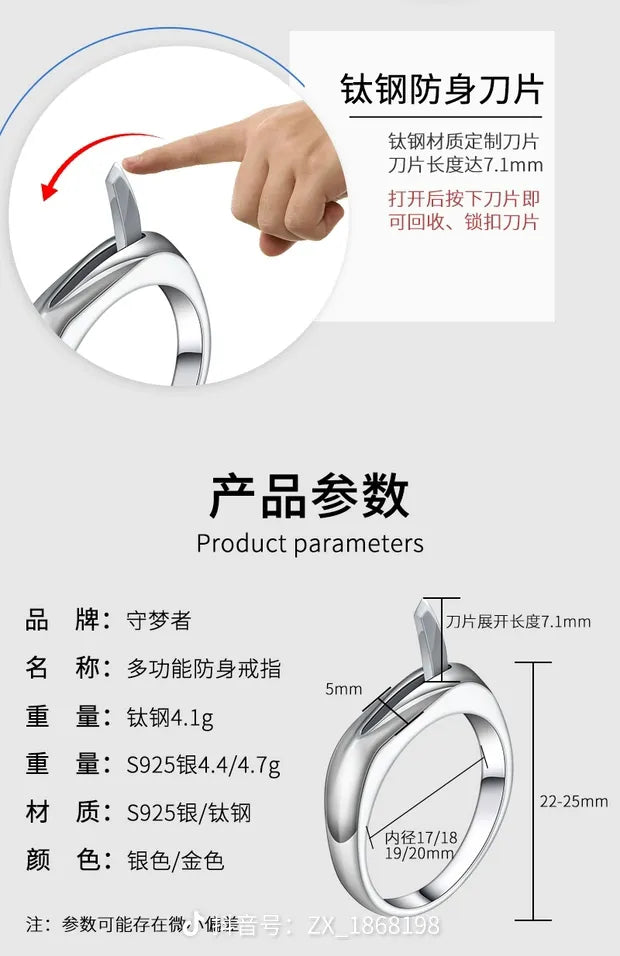 Self defense ring (free size)7-20 days delivery time